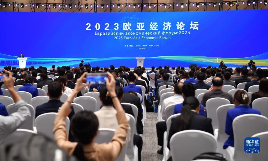 澳门威尔尼斯
